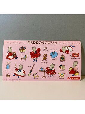 Vintage Sanrio 1988 Marron Cream Stickers Small Sheet